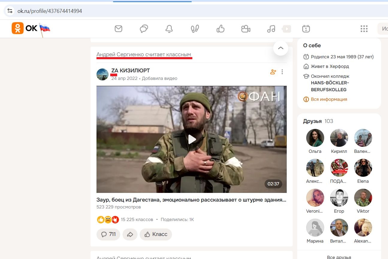 Sergienko_Andrey_002__SoR_012__-OK.jpg Sergienko_Andrey_002__SoR_012__-OK.jpg